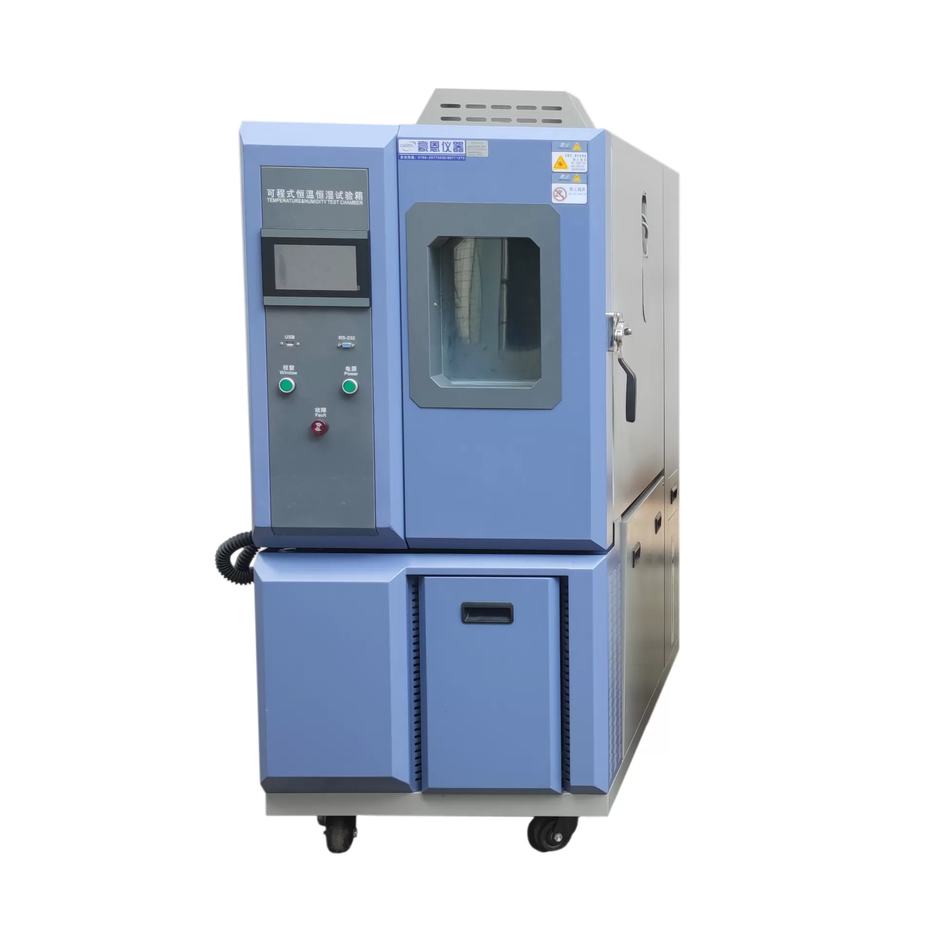 150L Climate Test Chamber
