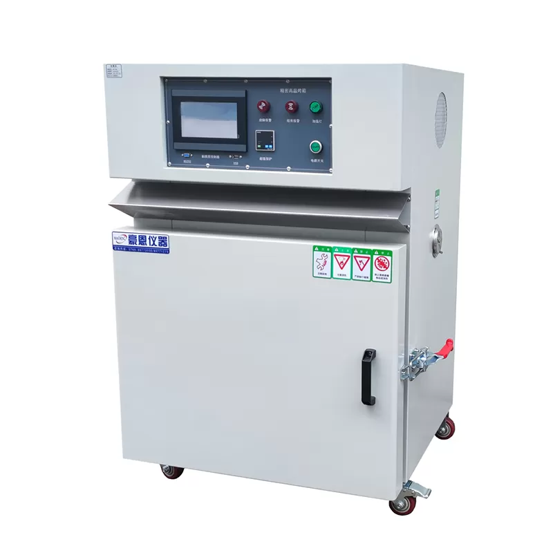 500℃ Oven
