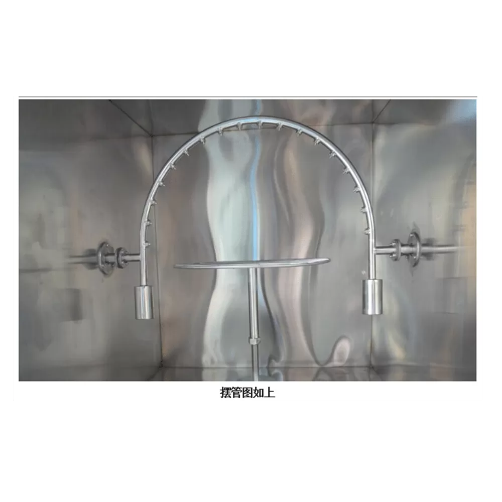 IPX34 rain test chamber