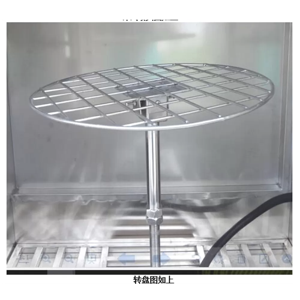 IPX34 rain test chamber