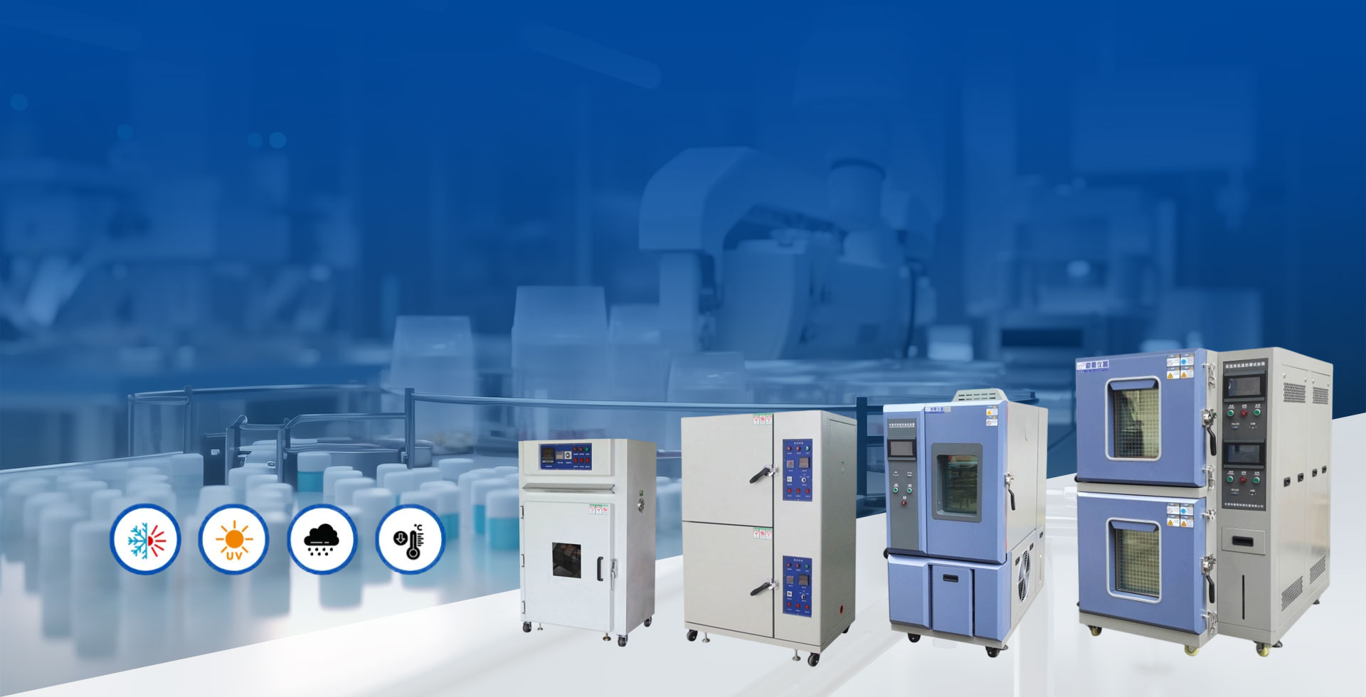 Chip Conveyor for CNC Machines
