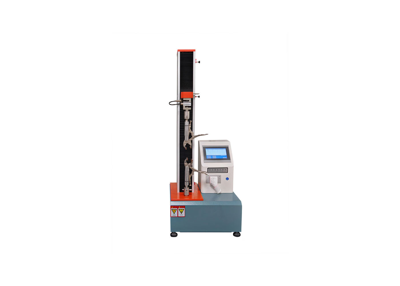 Tensile Testing Machine
