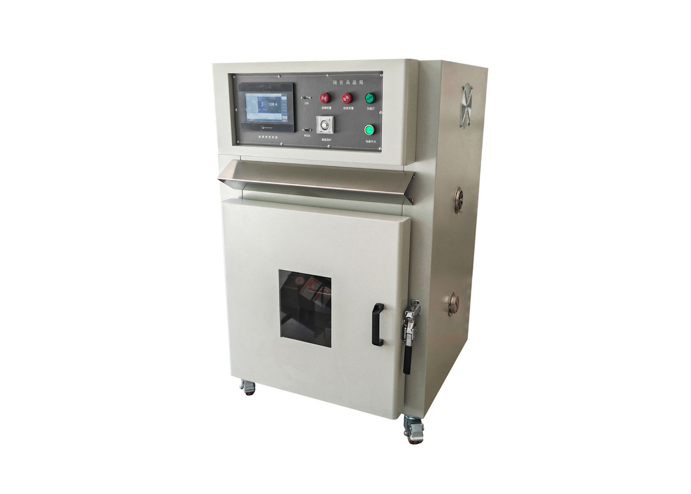 Drying Oven